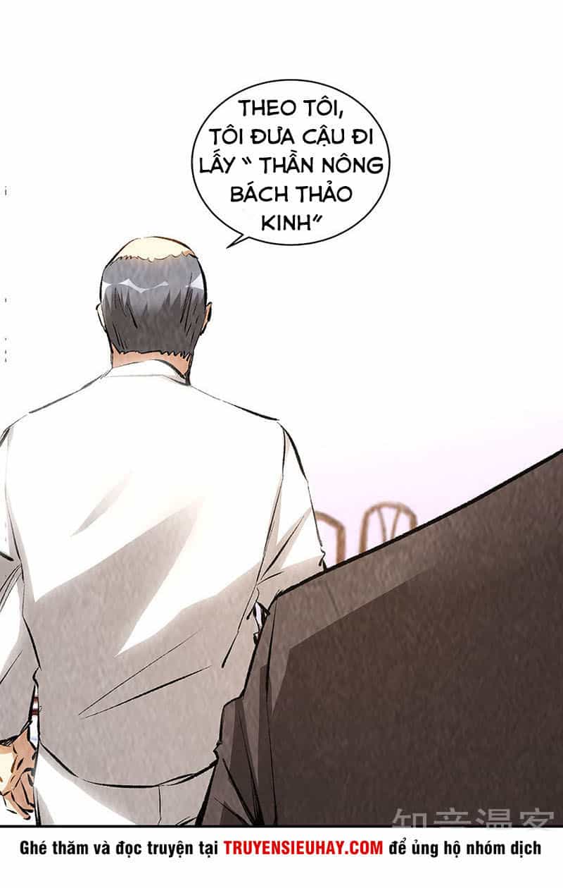 Ta Là Phế Vật - Chương 172 - ảnh 15