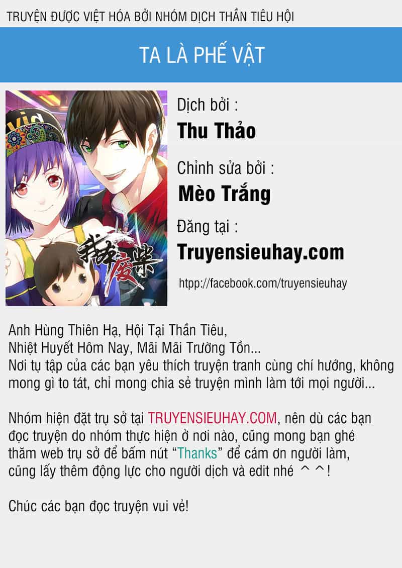 Ta Là Phế Vật - Chương 177 - ảnh 1