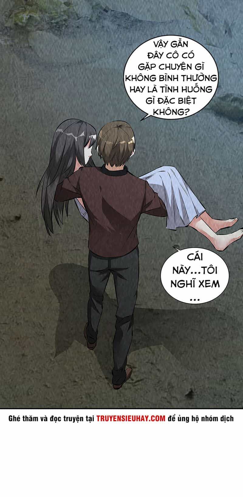 Ta Là Phế Vật - Chương 180 - ảnh 23
