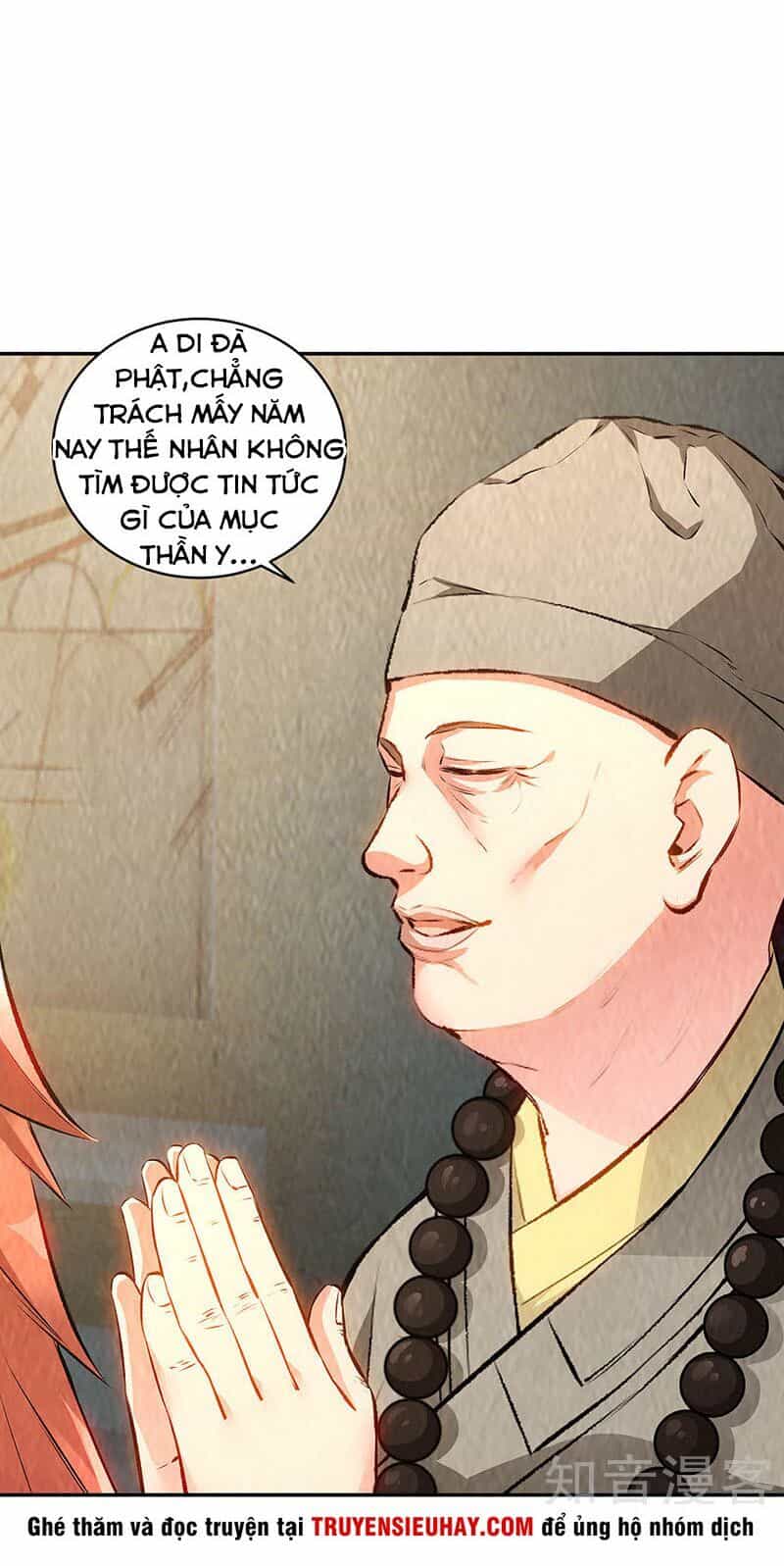 Ta Là Phế Vật - Chương 186 - ảnh 17