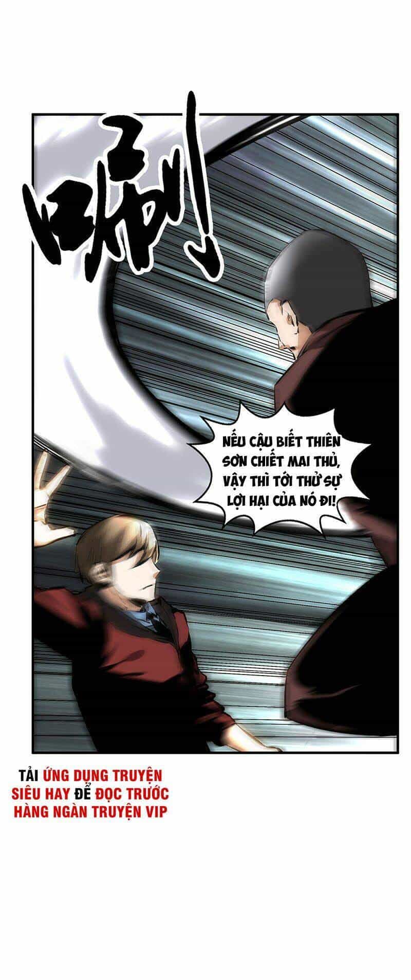 Ta Là Phế Vật - Chương 213 - ảnh 26