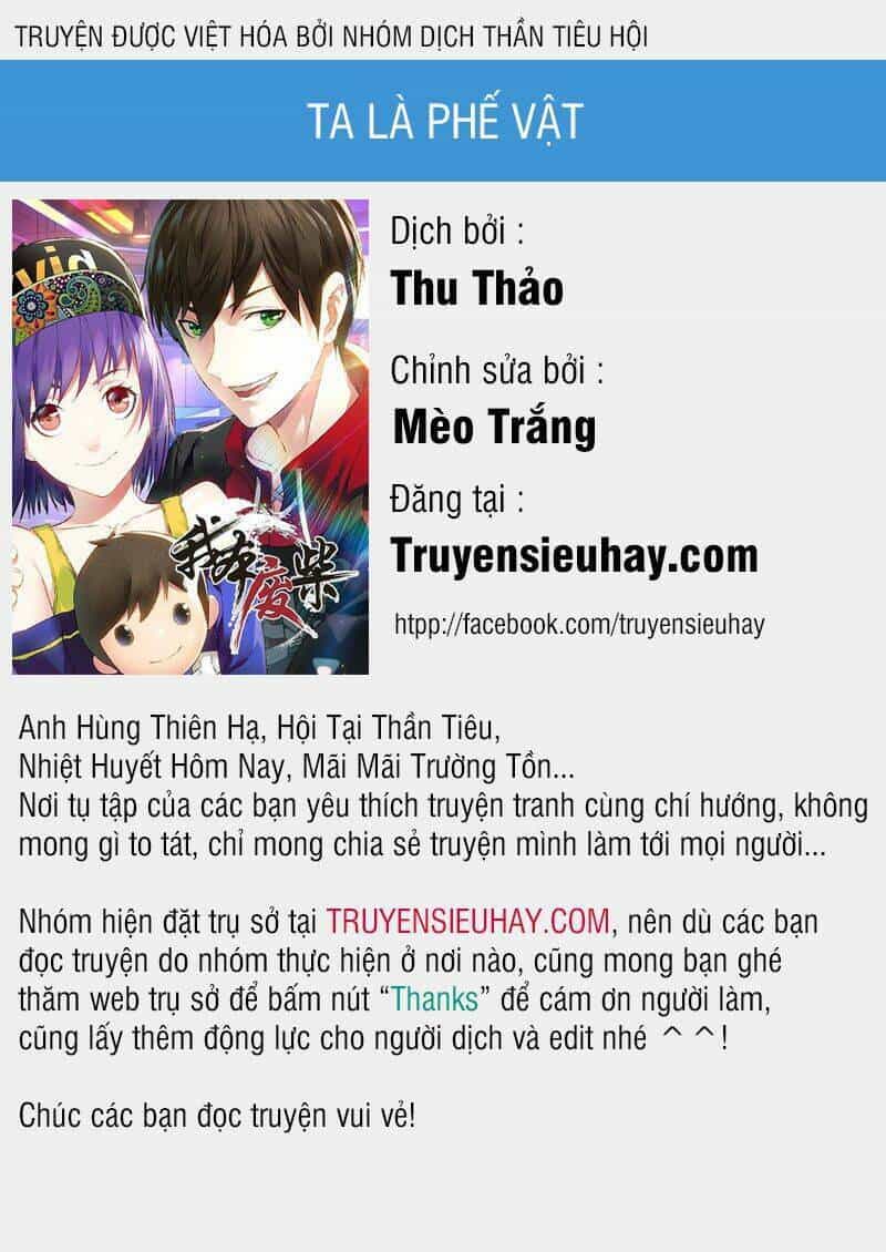 Ta Là Phế Vật - Chương 214 - ảnh 1