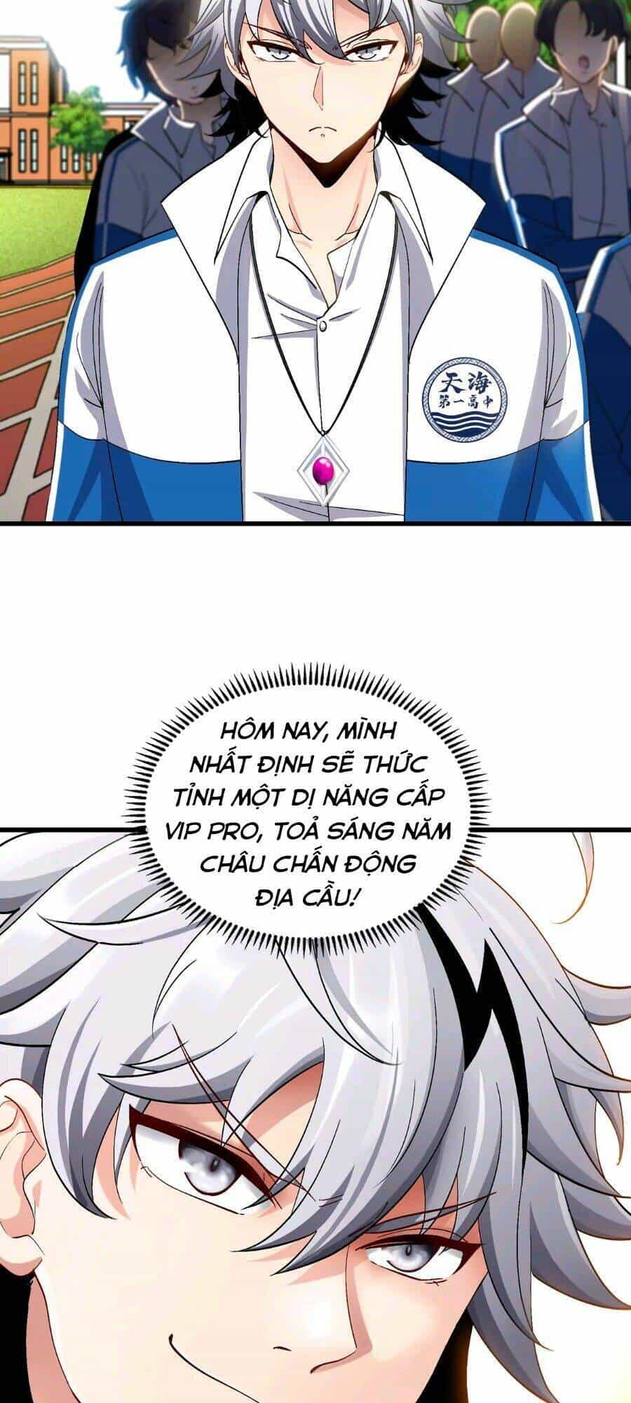 Ta Là Quái Thú Đại Chúa Tể - Chương 1 - ảnh 17