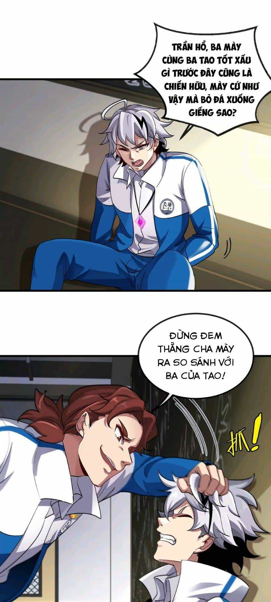 Ta Là Quái Thú Đại Chúa Tể - Chương 1 - ảnh 48