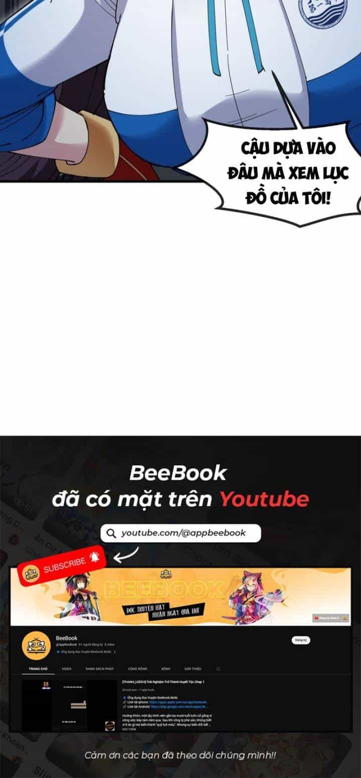 Ta Là Quái Thú Đại Chúa Tể - Chương 16 - ảnh 11