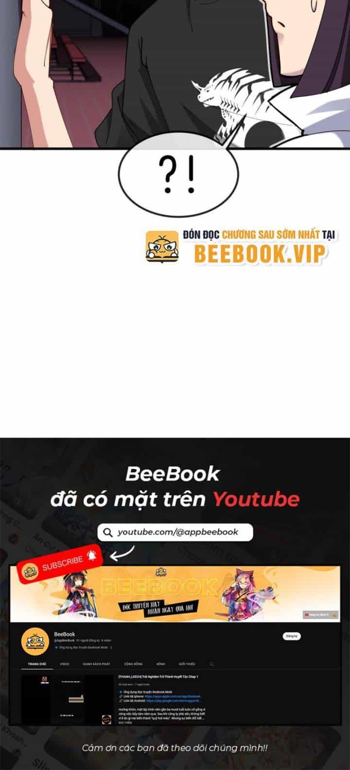 Ta Là Quái Thú Đại Chúa Tể - Chương 17 - ảnh 11