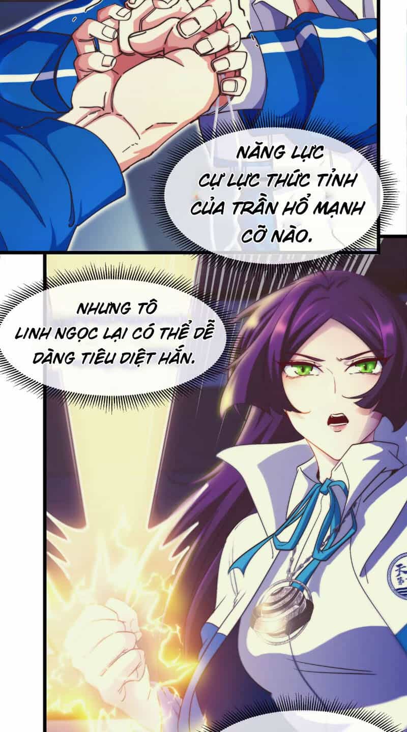 Ta Là Quái Thú Đại Chúa Tể - Chương 2 - ảnh 67