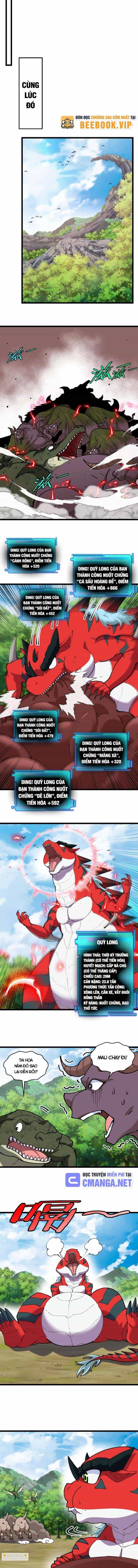 Ta Là Quái Thú Đại Chúa Tể - Chương 48 - ảnh 4