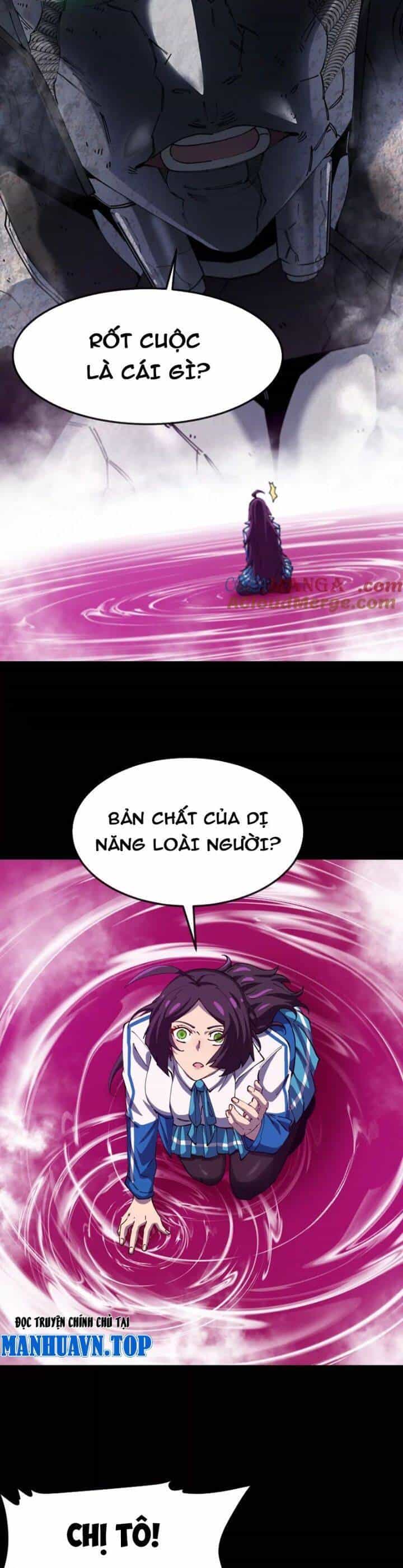 Ta Là Quái Thú Đại Chúa Tể - Chương 61 - ảnh 9