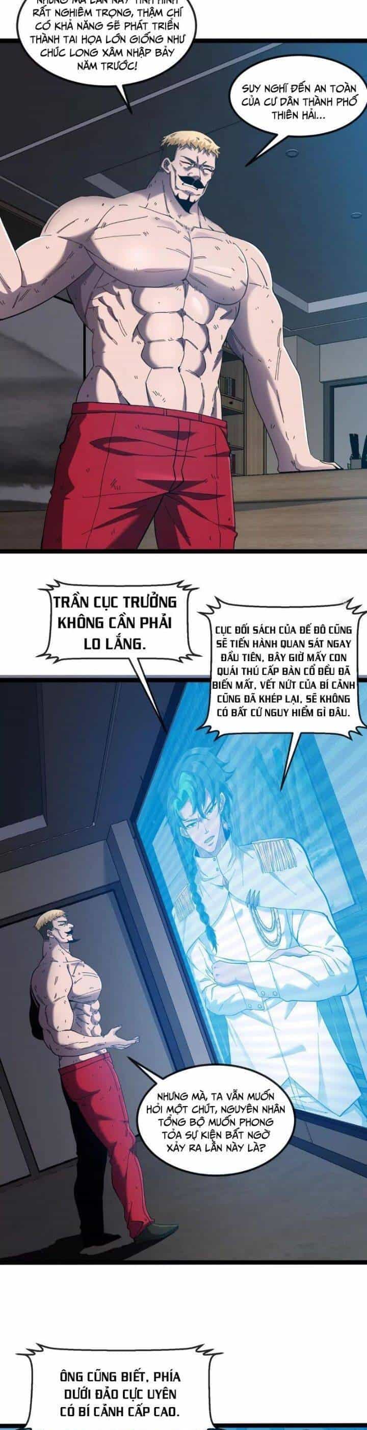 Ta Là Quái Thú Đại Chúa Tể - Chương 71 - ảnh 11