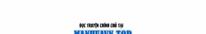 Ta Là Quái Thú Đại Chúa Tể - Chương 90 - ảnh 104