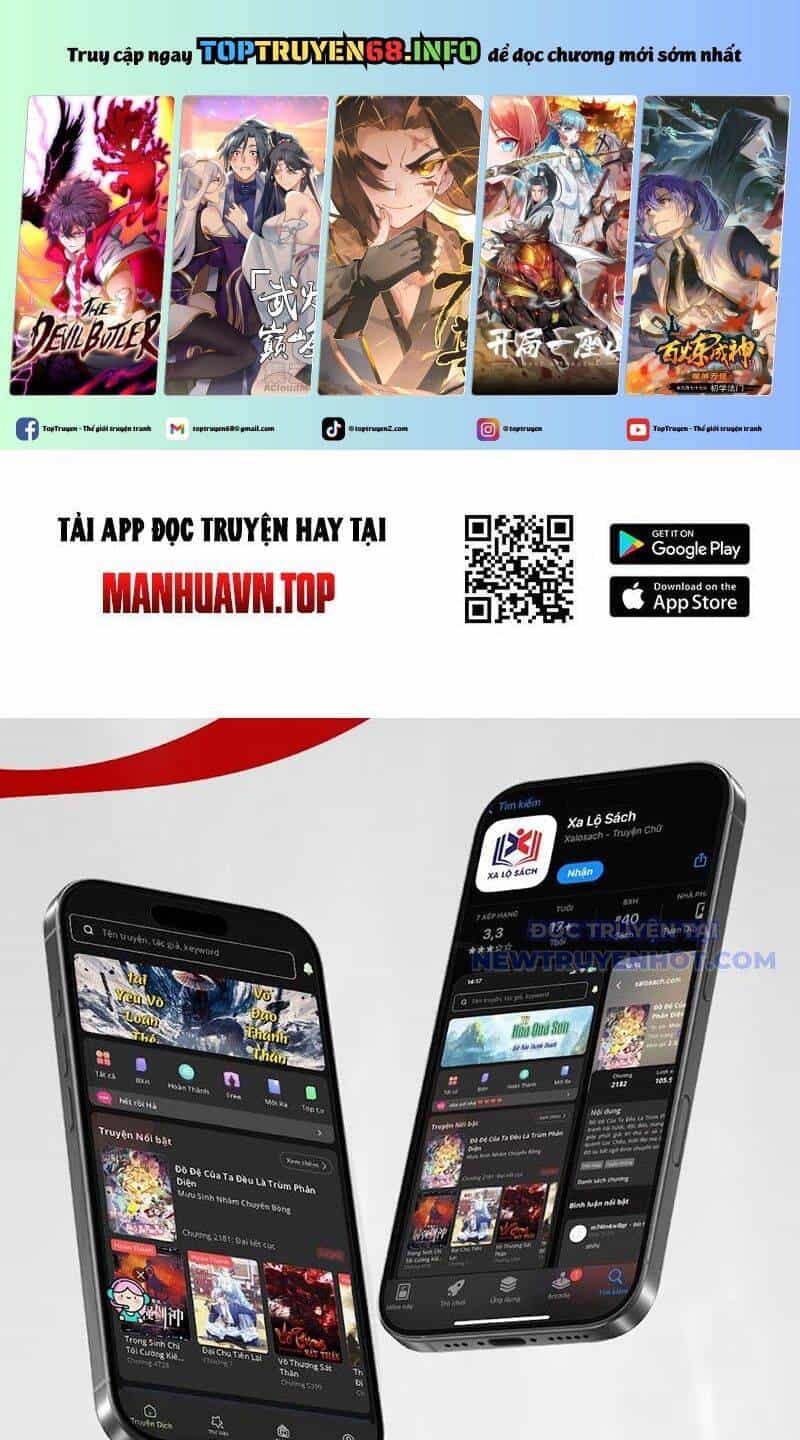 Ta Là Quái Thú Đại Chúa Tể - Chương 94 - ảnh 109
