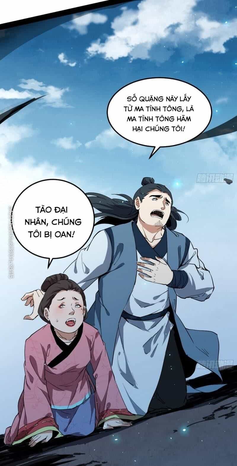 Ta Là Tà Đế - Chương 81 - ảnh 19