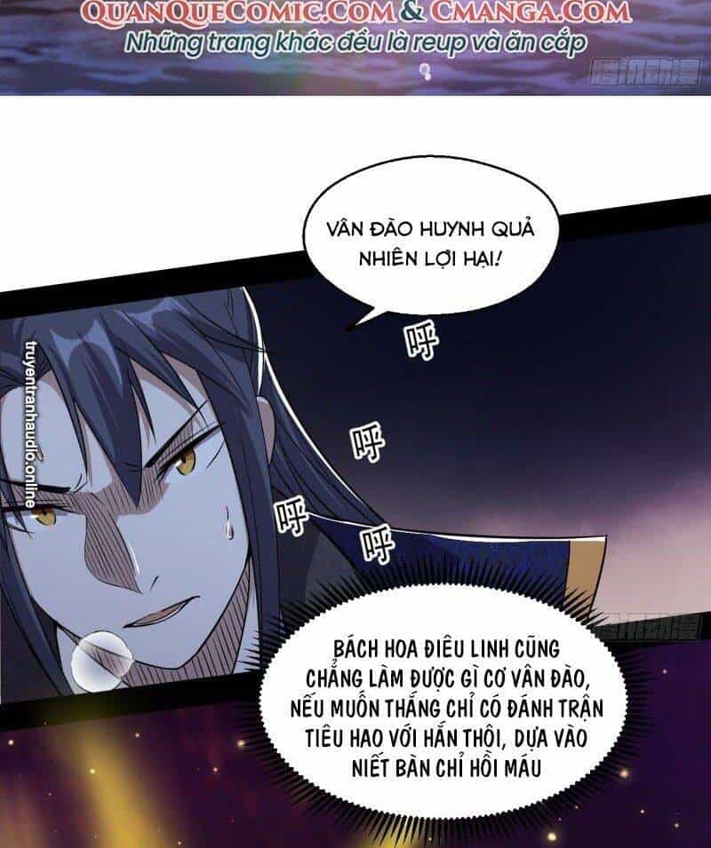 Ta Là Tà Đế - Chương 82 - ảnh 79