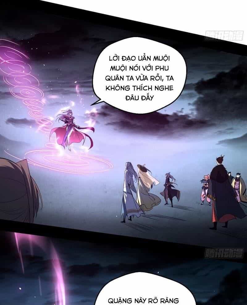 Ta Là Tà Đế - Chương 83 - ảnh 34
