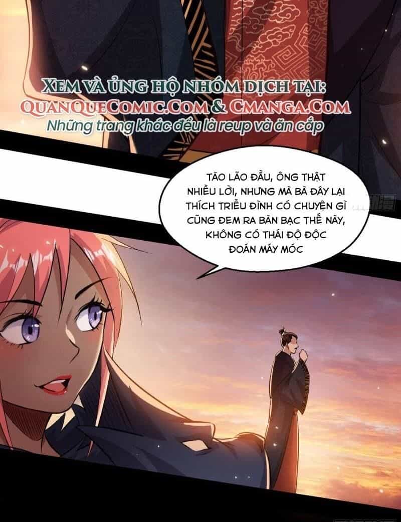 Ta Là Tà Đế - Chương 83 - ảnh 69