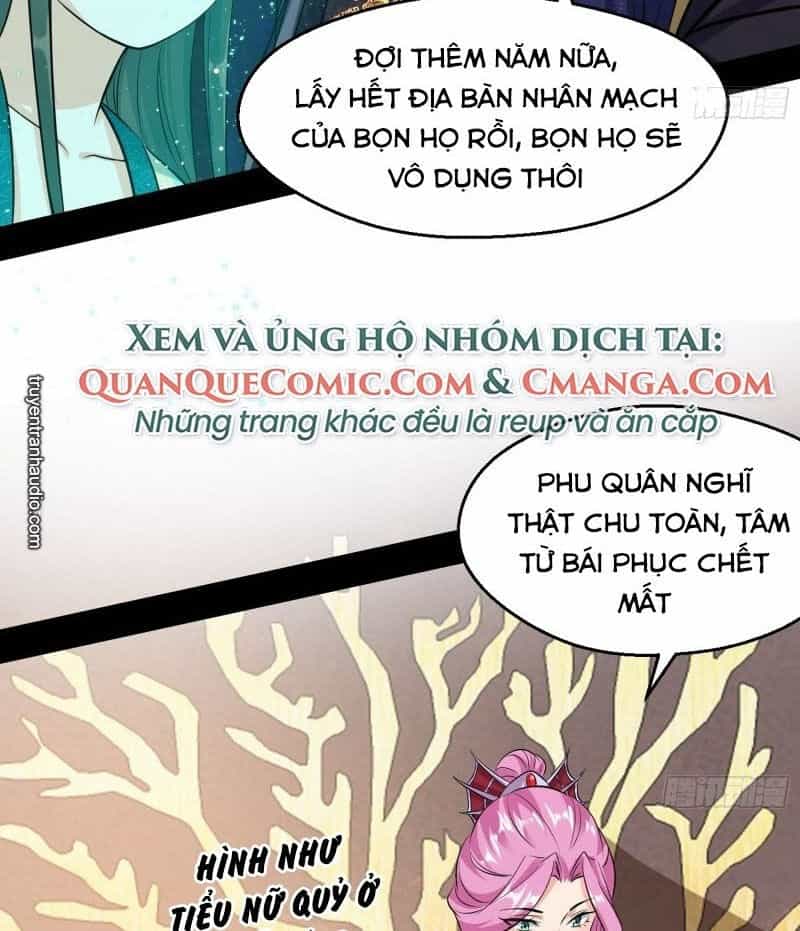 Ta Là Tà Đế - Chương 85 - ảnh 56