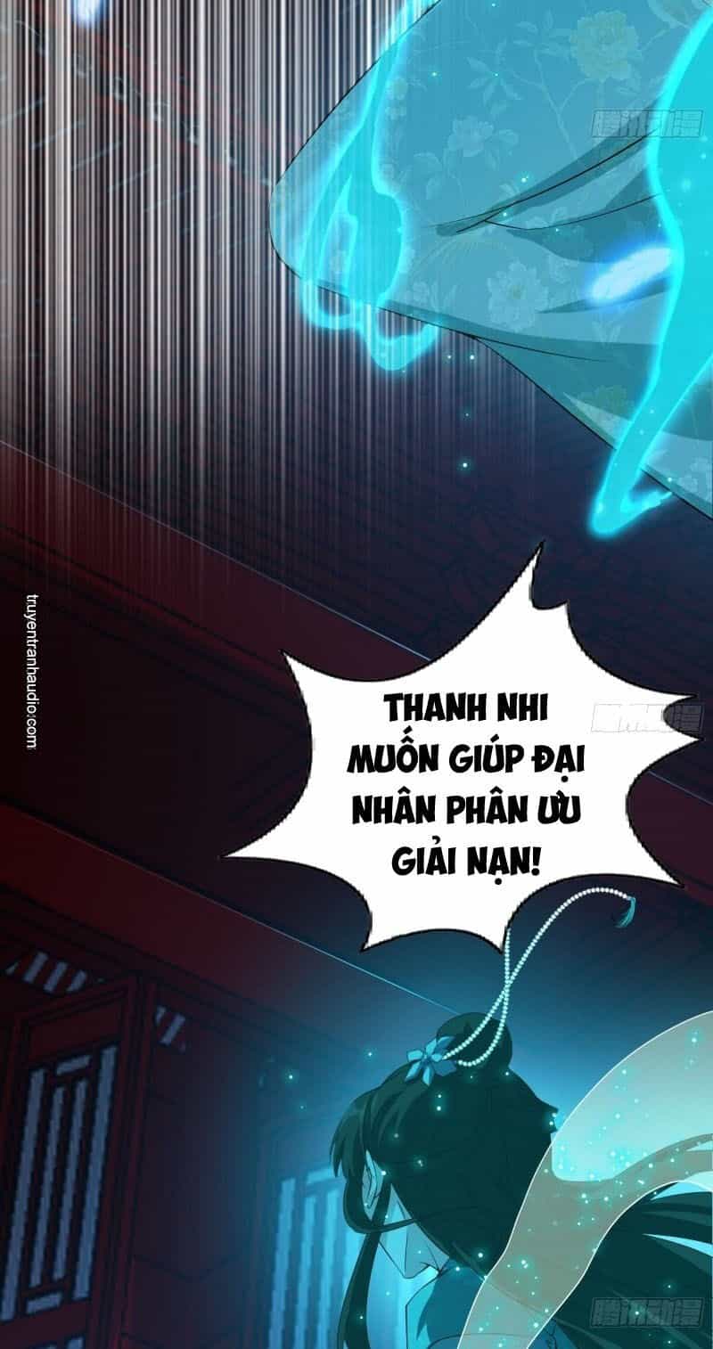 Ta Là Tà Đế - Chương 86 - ảnh 37
