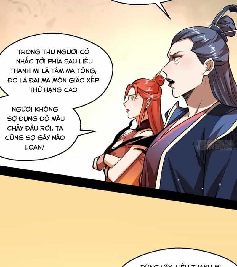 Ta Là Tà Đế - Chương 87 - ảnh 59