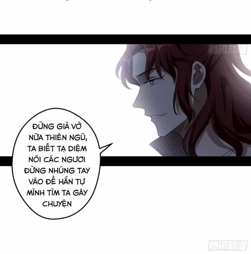 Ta Là Tà Đế - Chương 92 - ảnh 47