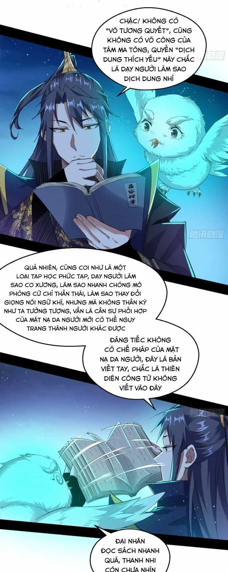 Ta Là Tà Đế - Chương 92 - ảnh 9