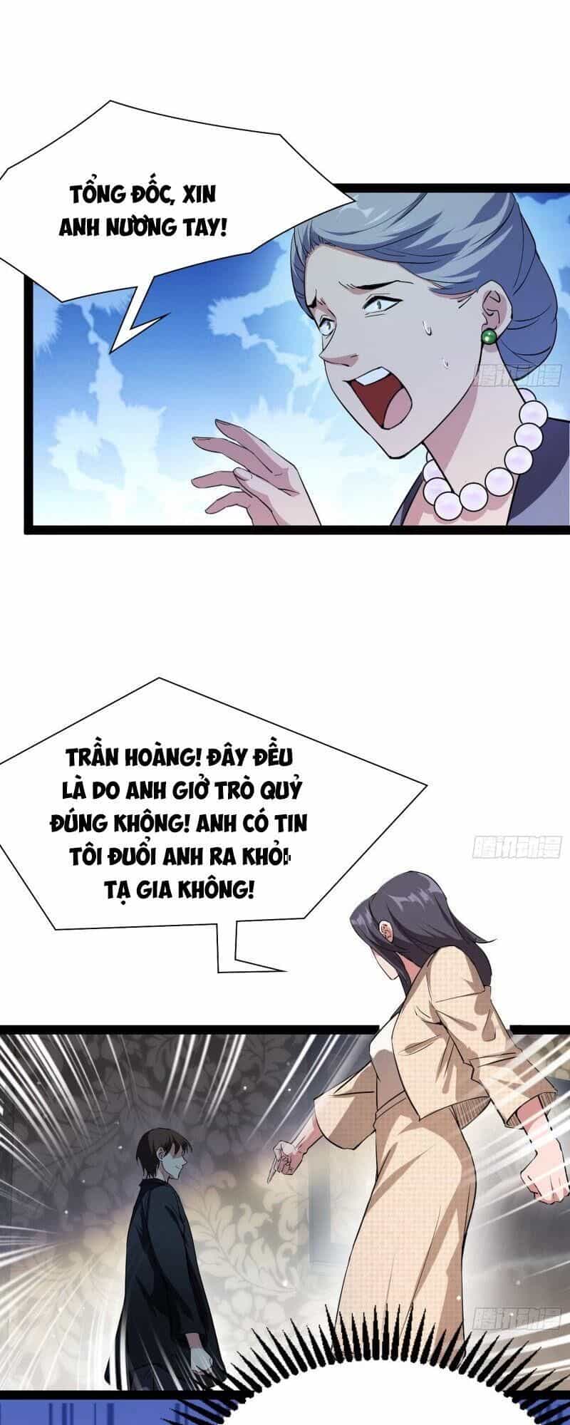 Ta Là Tà Đế - Chương 94 - ảnh 39