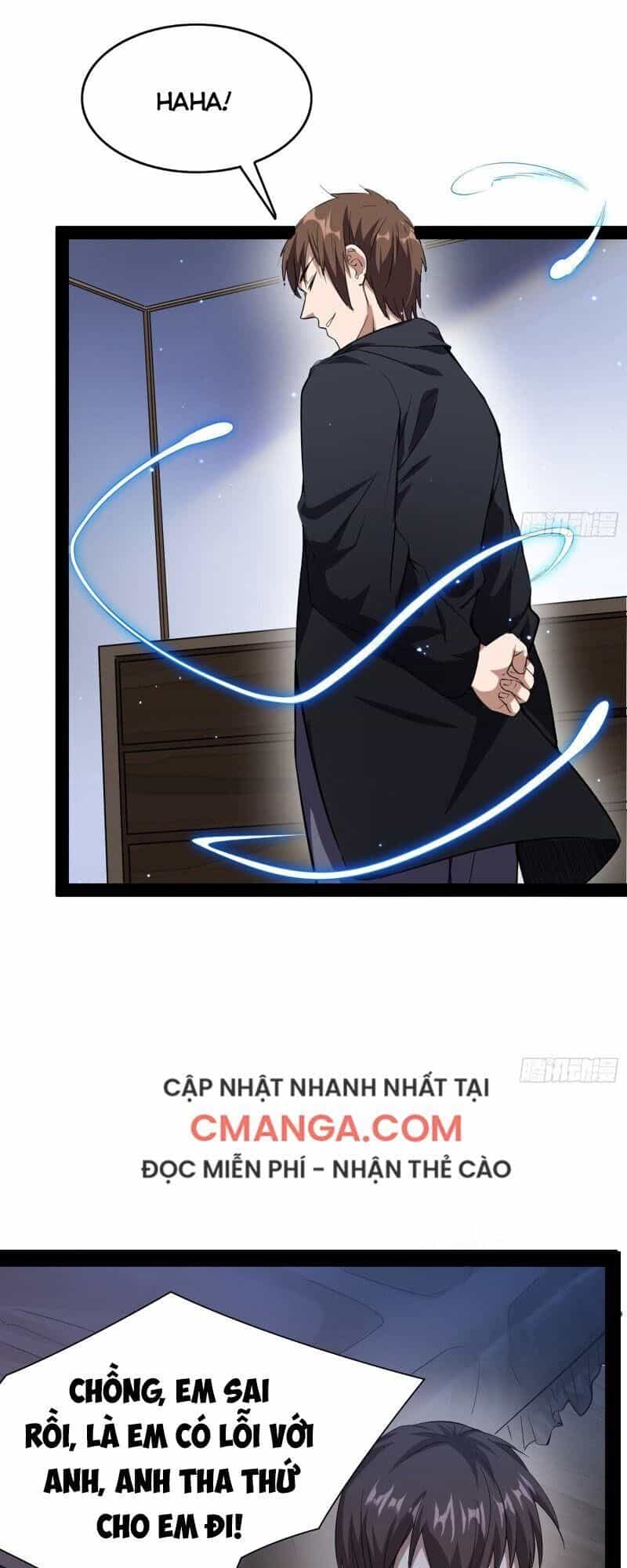 Ta Là Tà Đế - Chương 94 - ảnh 51