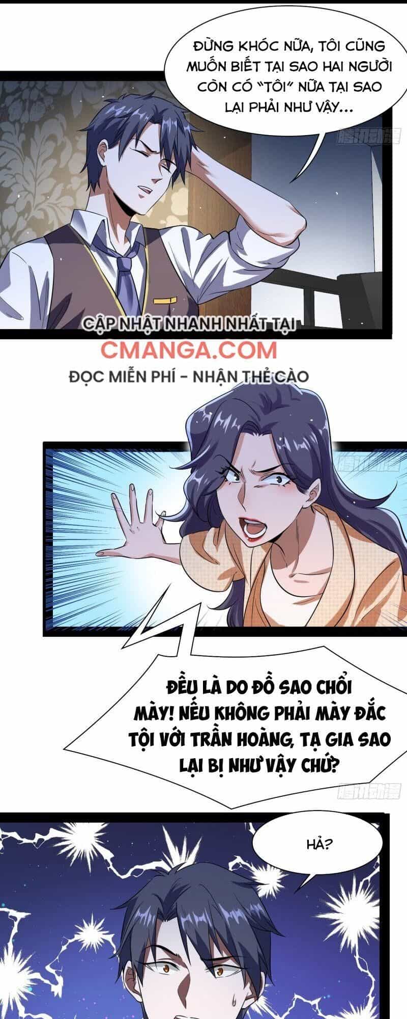 Ta Là Tà Đế - Chương 94 - ảnh 59