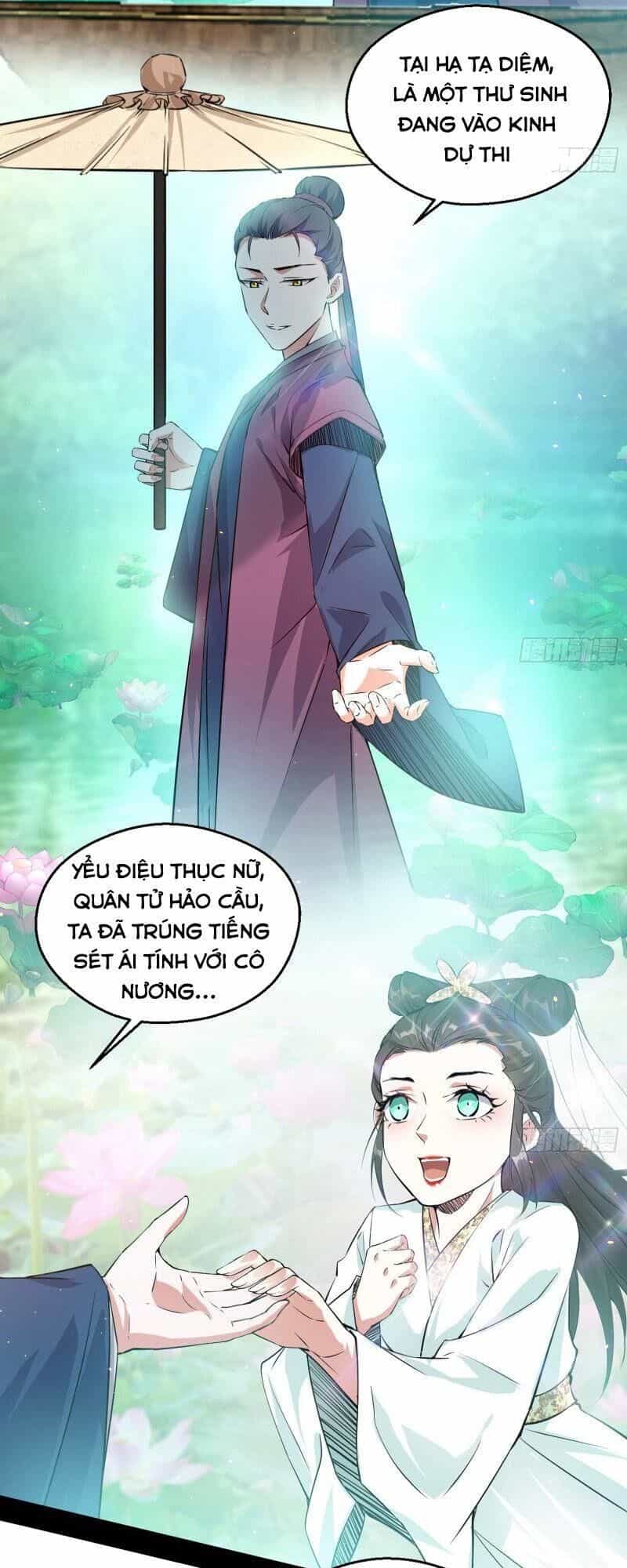 Ta Là Tà Đế - Chương 97 - ảnh 29