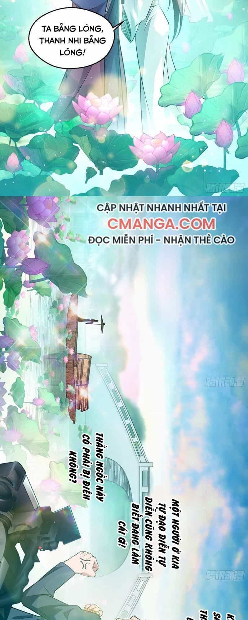 Ta Là Tà Đế - Chương 97 - ảnh 31