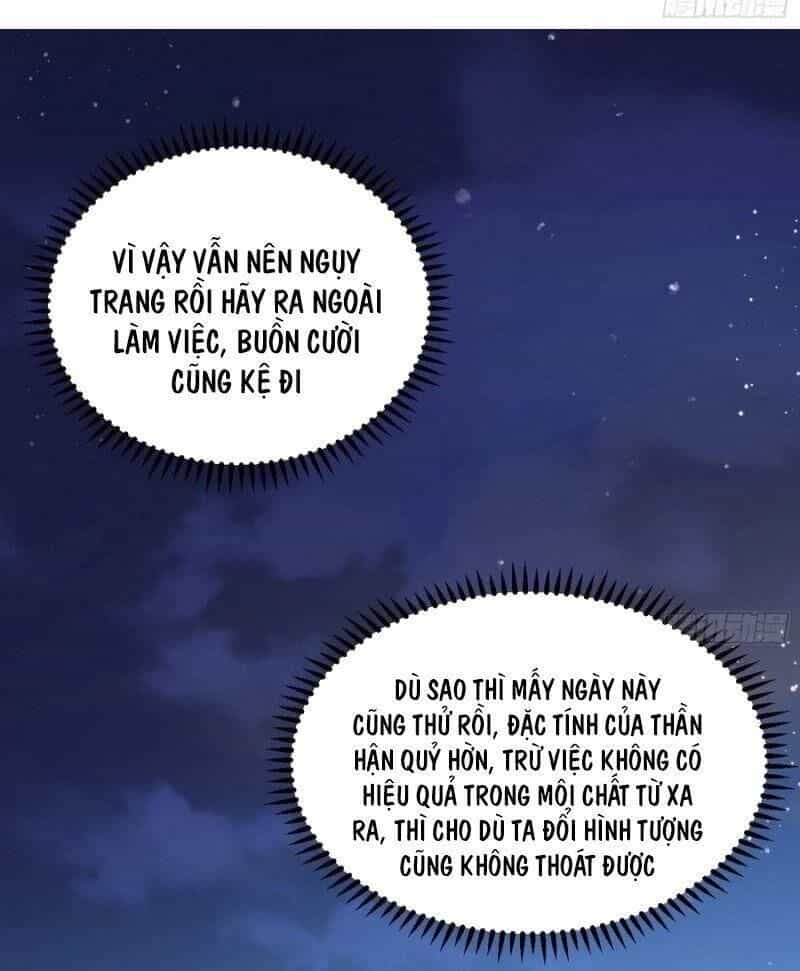 Ta Là Tà Đế - Chương 98 - ảnh 13