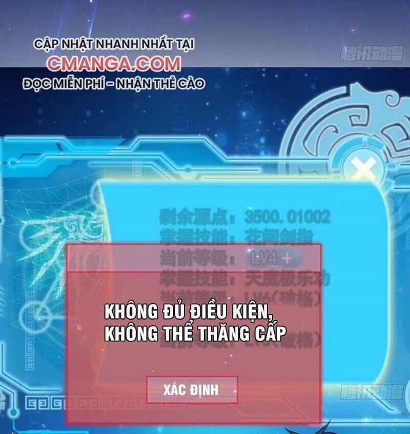 Ta Là Tà Đế - Chương 98 - ảnh 45