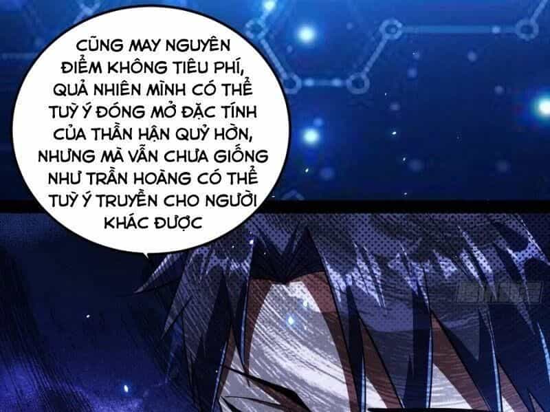 Ta Là Tà Đế - Chương 98 - ảnh 58