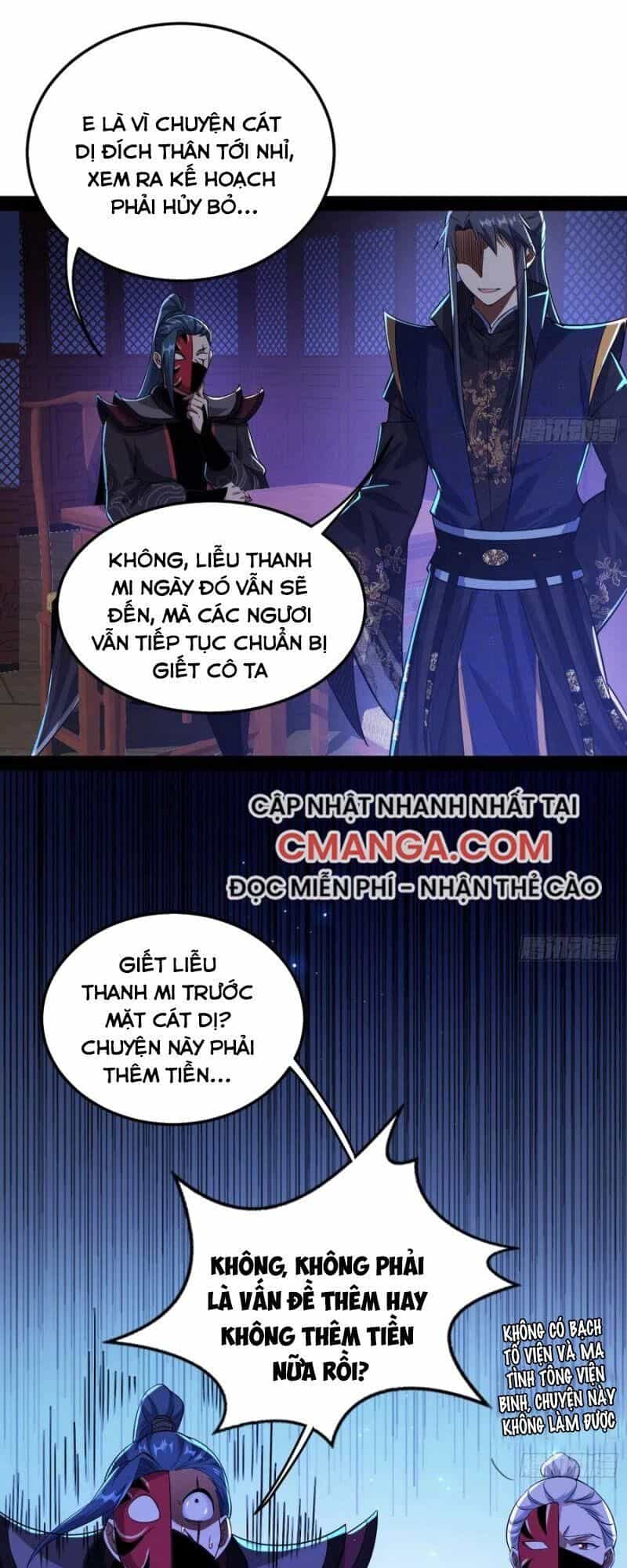 Ta Là Tà Đế - Chương 103 - ảnh 21