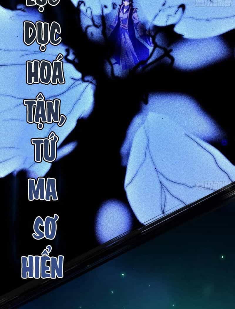 Ta Là Tà Đế - Chương 104 - ảnh 31