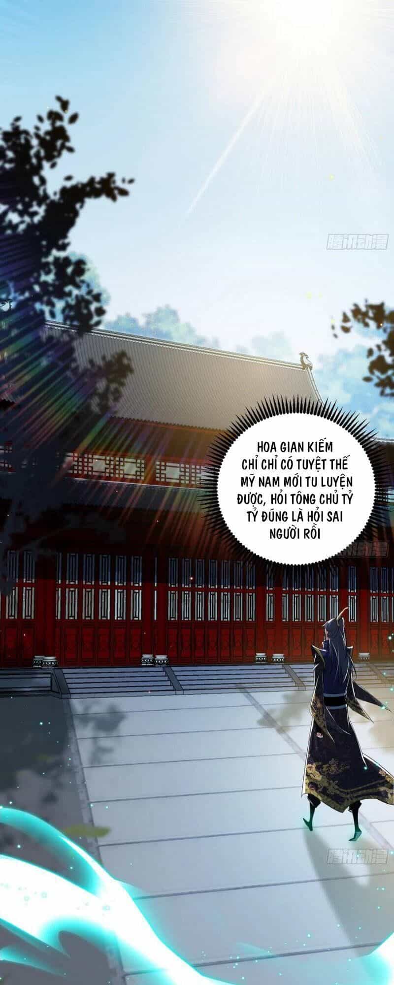 Ta Là Tà Đế - Chương 106 - ảnh 15