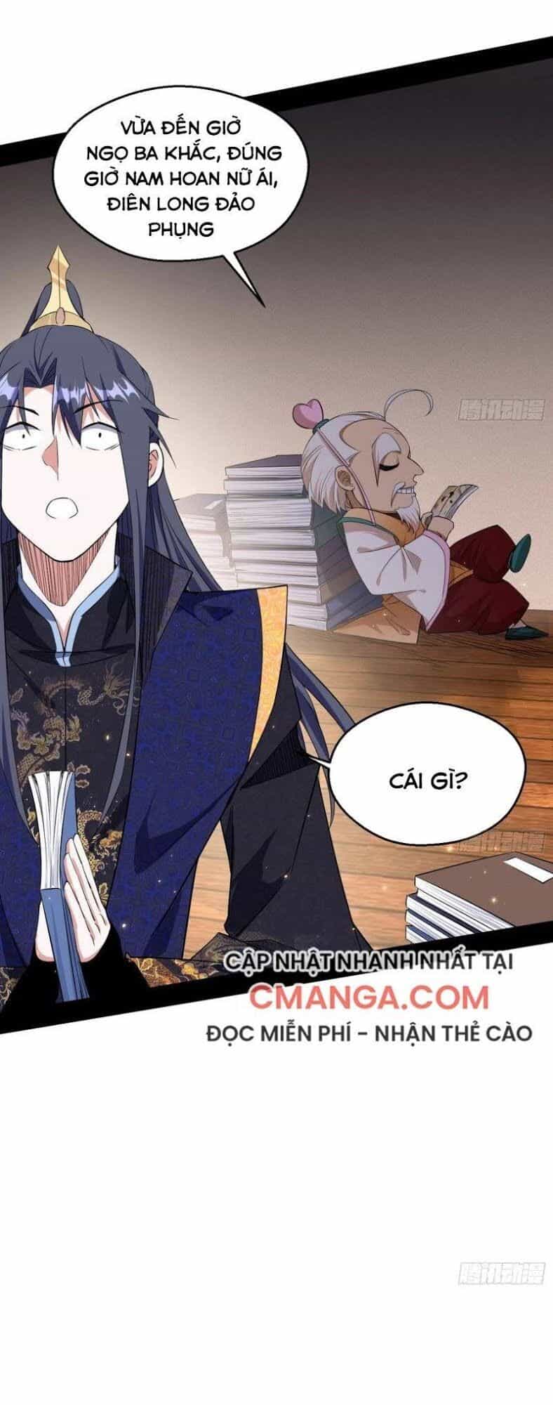Ta Là Tà Đế - Chương 106 - ảnh 31