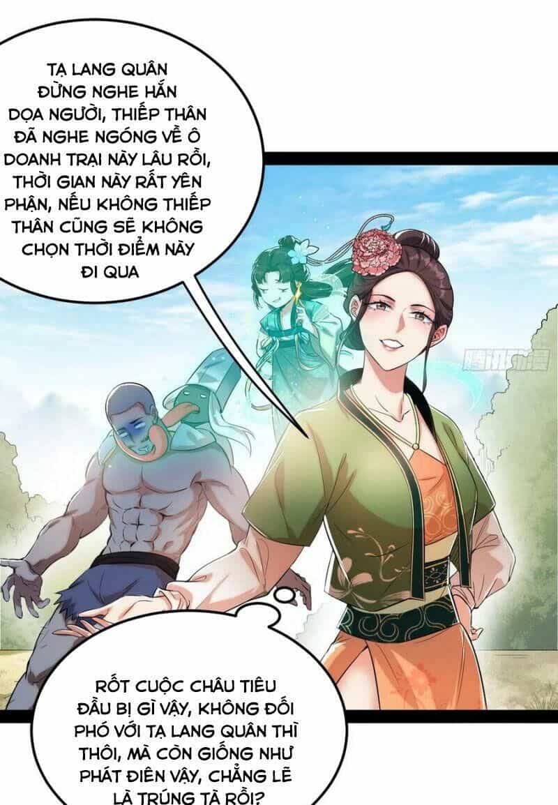 Ta Là Tà Đế - Chương 107 - ảnh 22