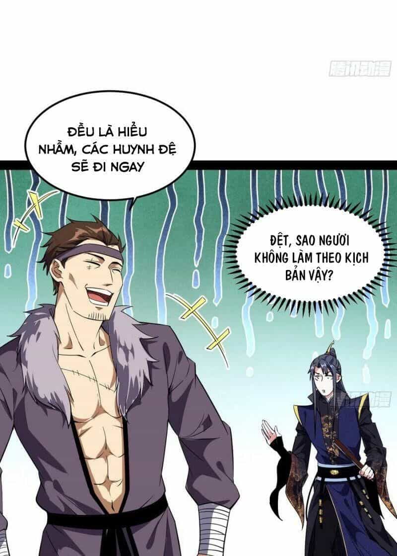Ta Là Tà Đế - Chương 107 - ảnh 49