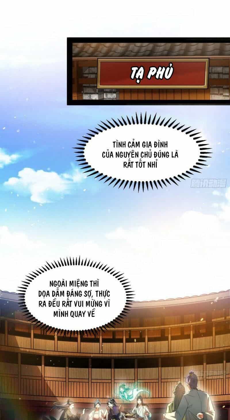 Ta Là Tà Đế - Chương 109 - ảnh 1