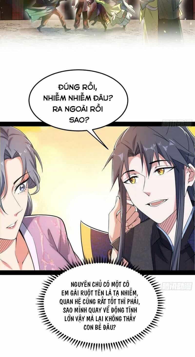 Ta Là Tà Đế - Chương 109 - ảnh 2