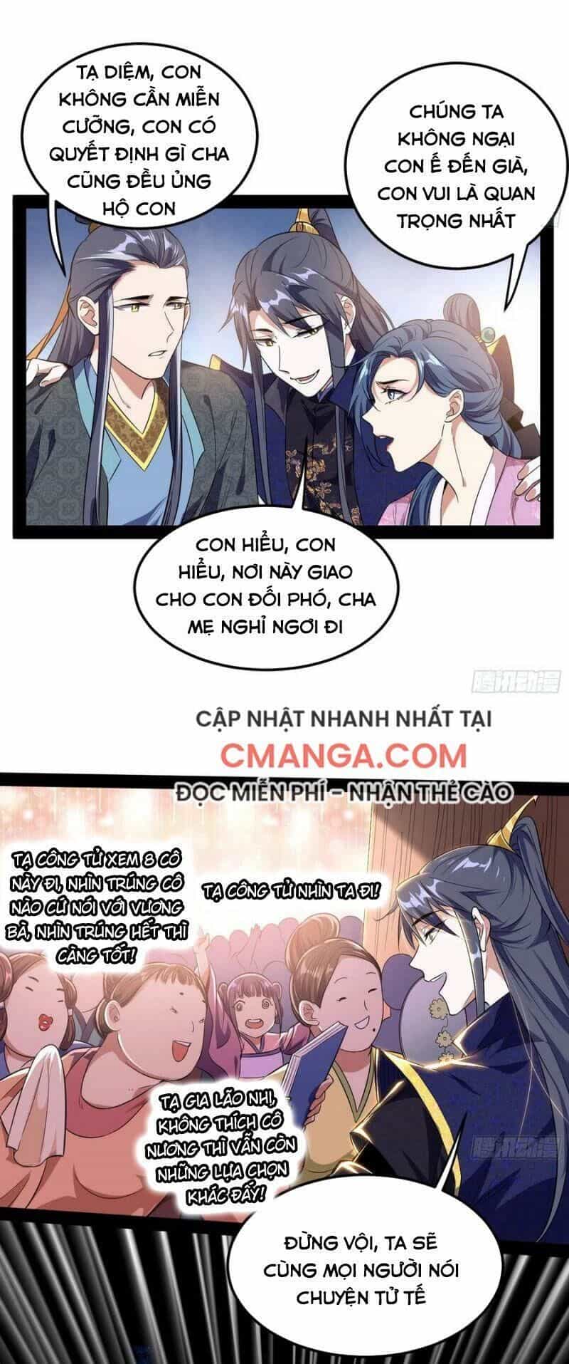 Ta Là Tà Đế - Chương 109 - ảnh 20