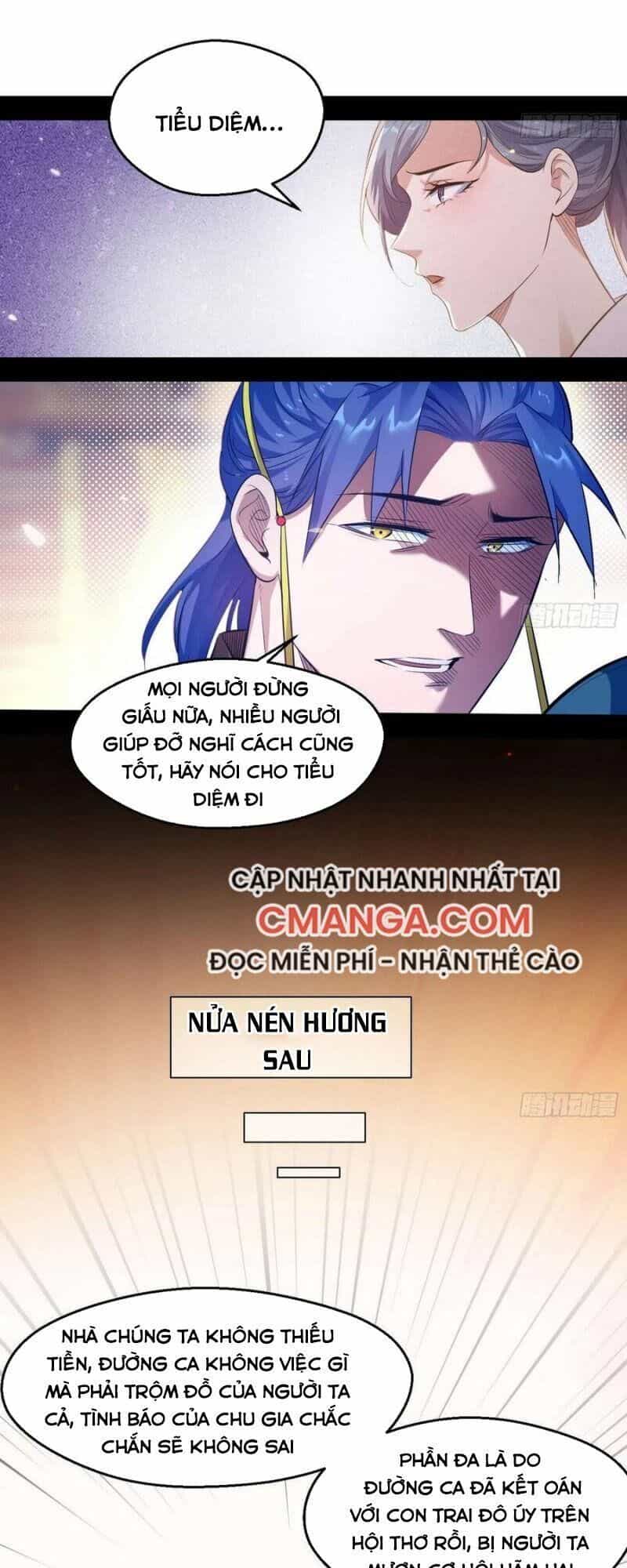 Ta Là Tà Đế - Chương 110 - ảnh 21