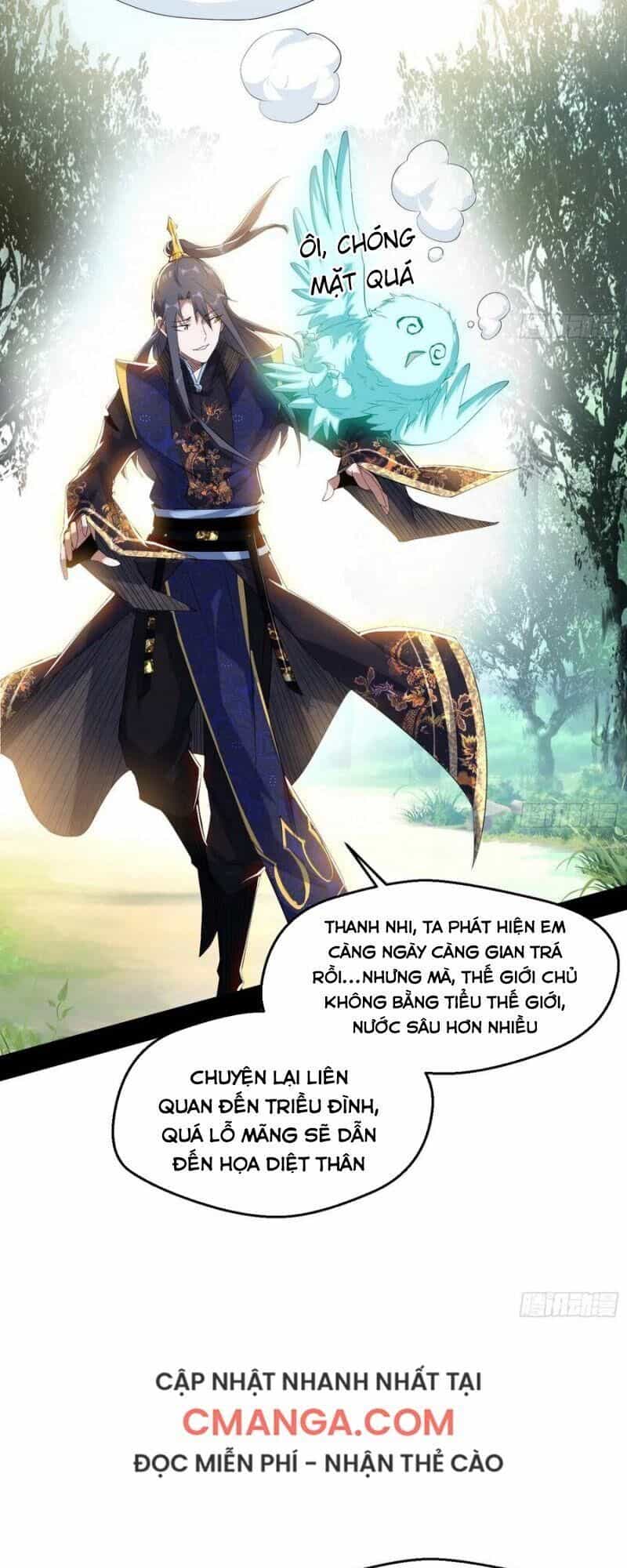 Ta Là Tà Đế - Chương 110 - ảnh 35