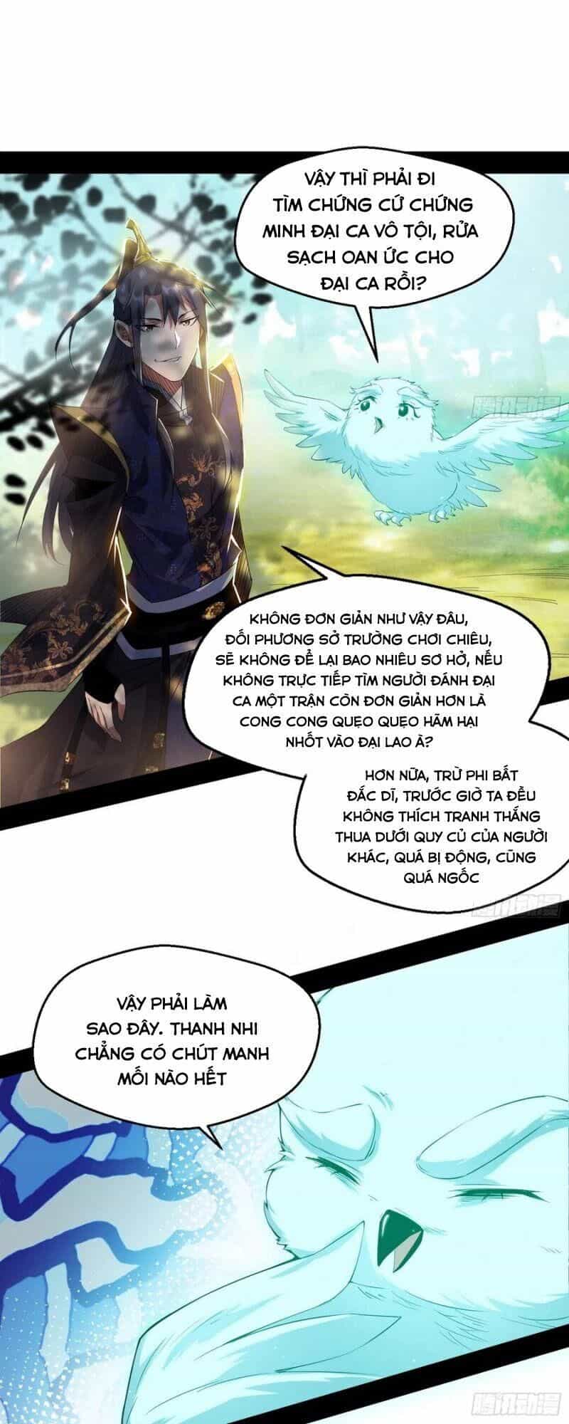 Ta Là Tà Đế - Chương 110 - ảnh 37