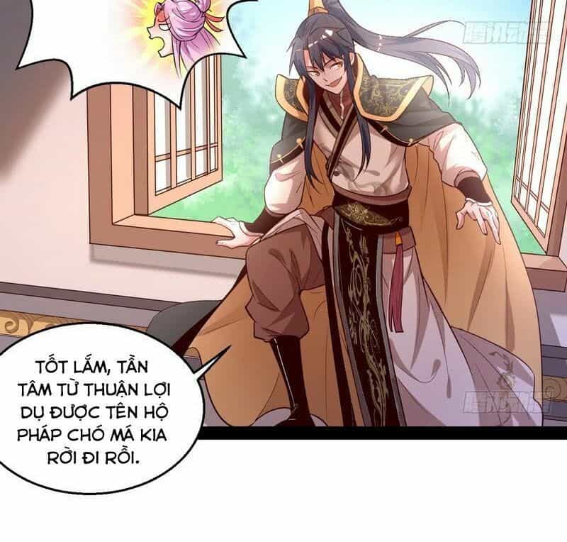 Ta Là Tà Đế - Chương 12 - ảnh 33