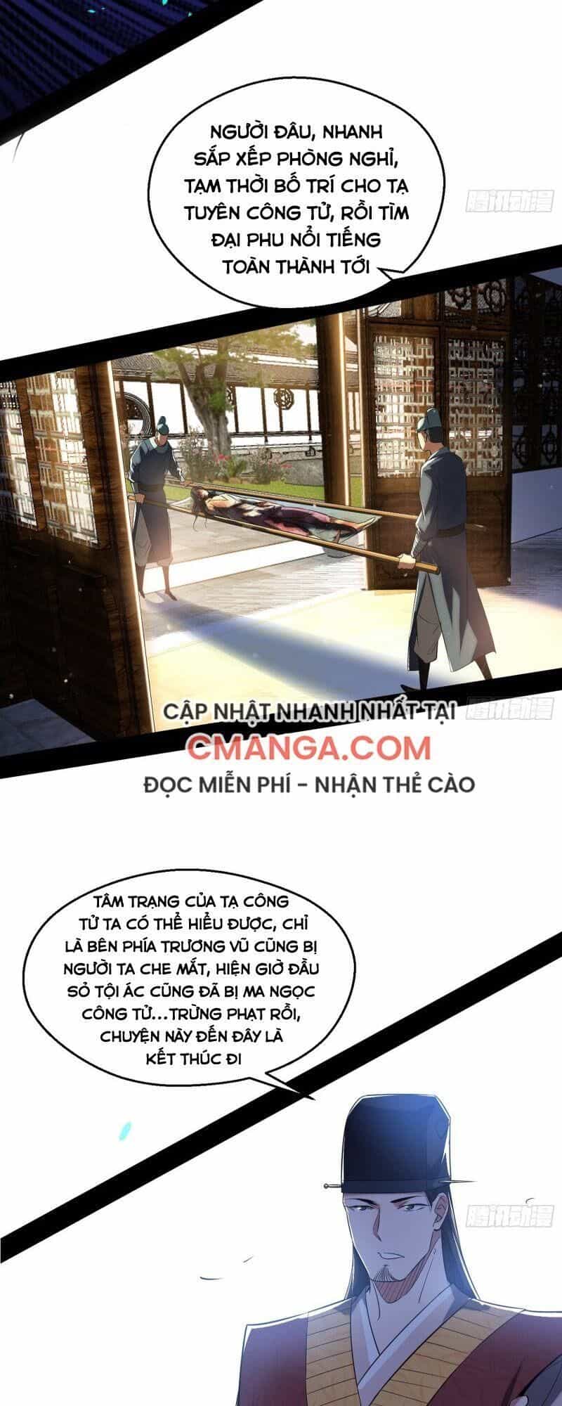 Ta Là Tà Đế - Chương 111 - ảnh 21