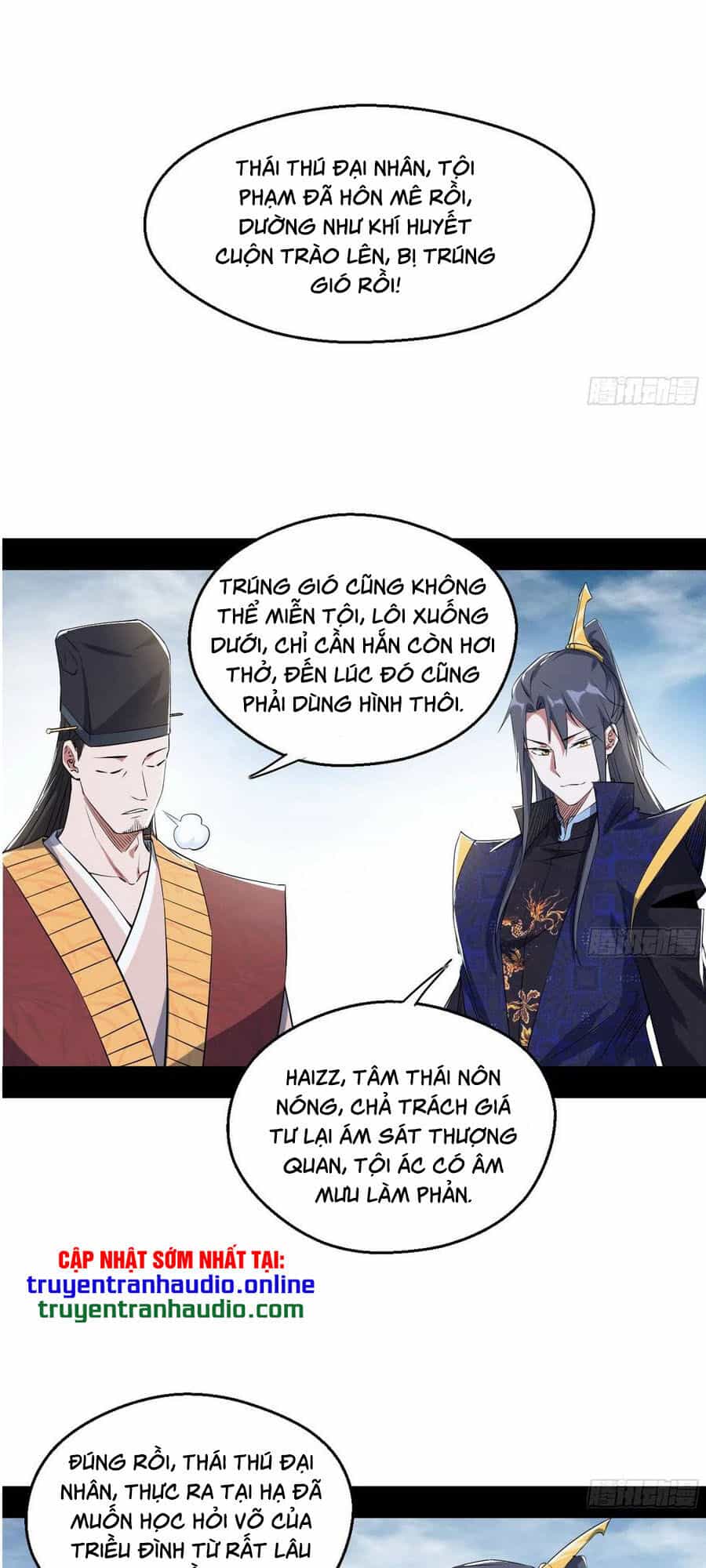 Ta Là Tà Đế - Chương 113 - ảnh 11