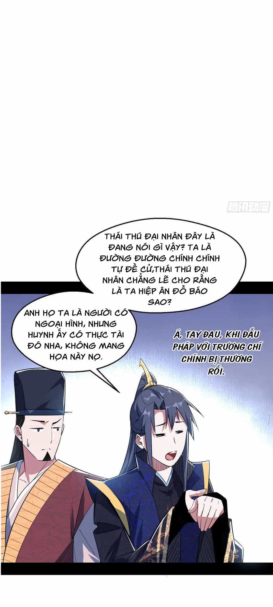 Ta Là Tà Đế - Chương 113 - ảnh 19