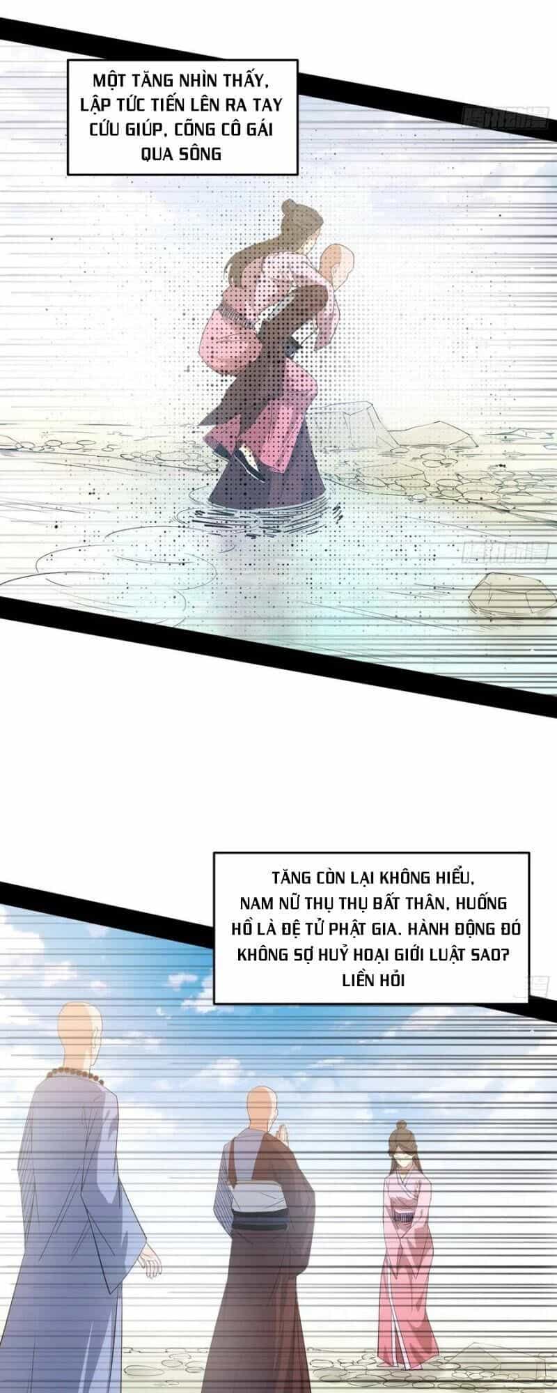 Ta Là Tà Đế - Chương 116 - ảnh 27